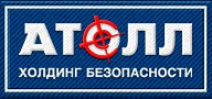 logo-AT0LL